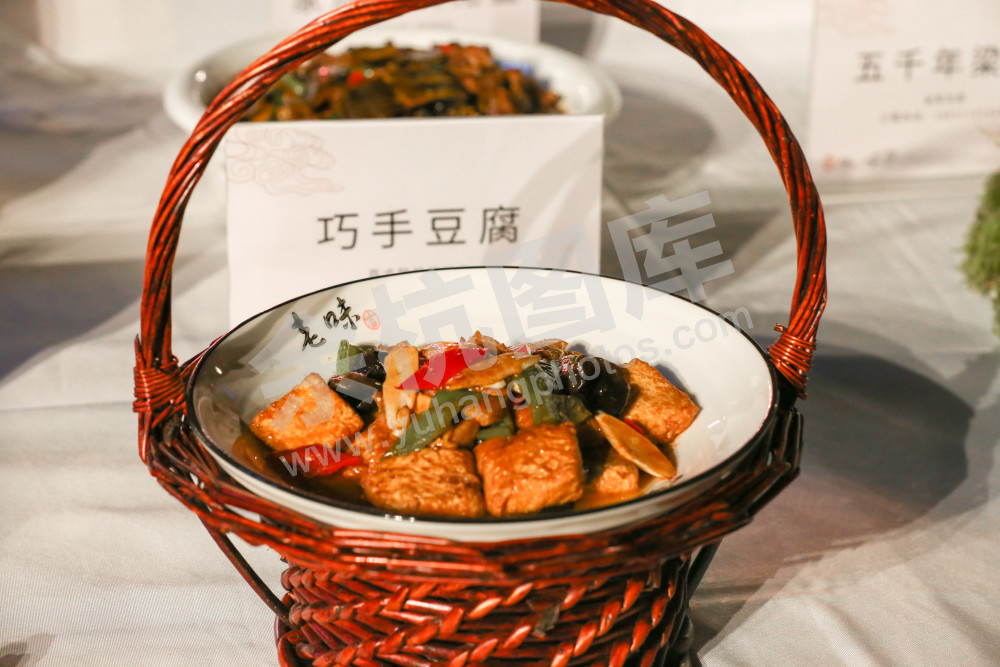 十味 (8)
