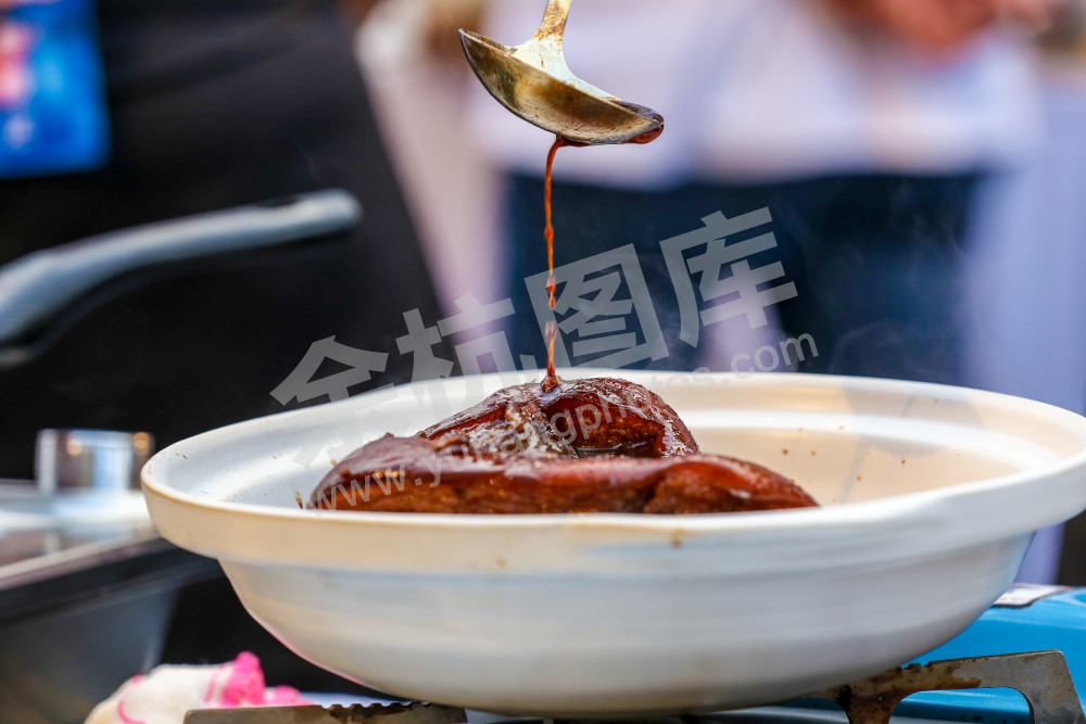 十味