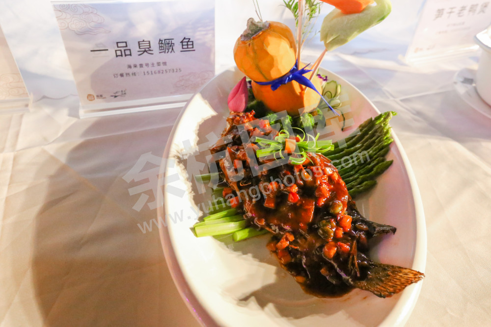 十味 (10)