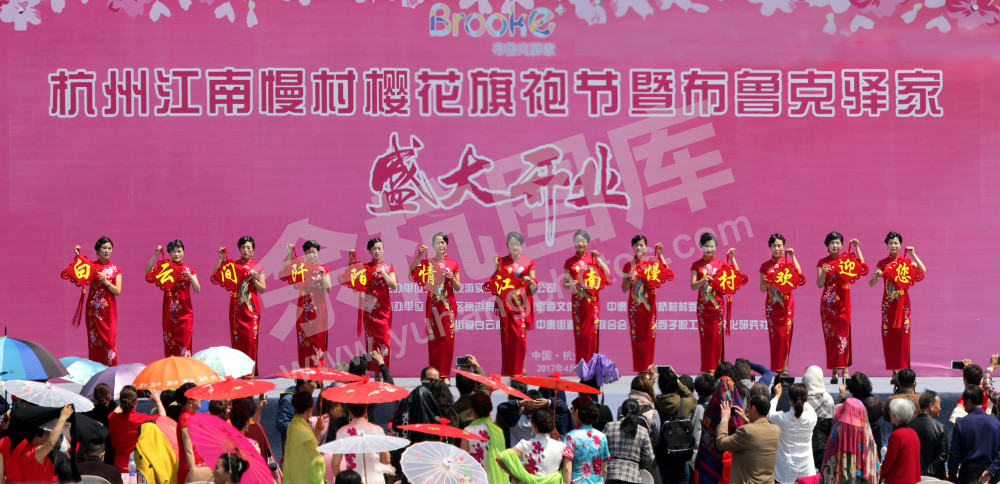 迎客