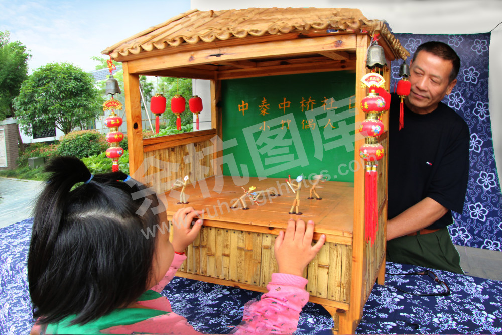 小竹偶