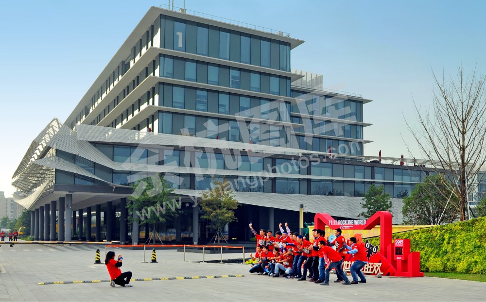 《双十一阿里人和阿里》