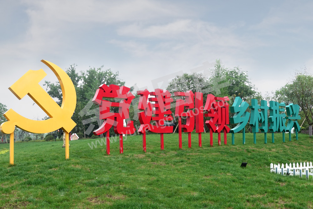 目标(1)