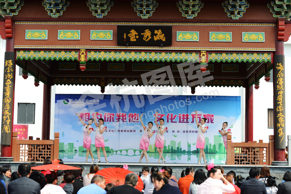 文化走村活动