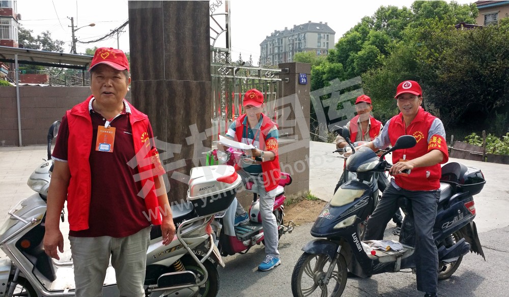 《平安守护者》