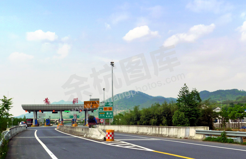 黄湖路口高速收费站
