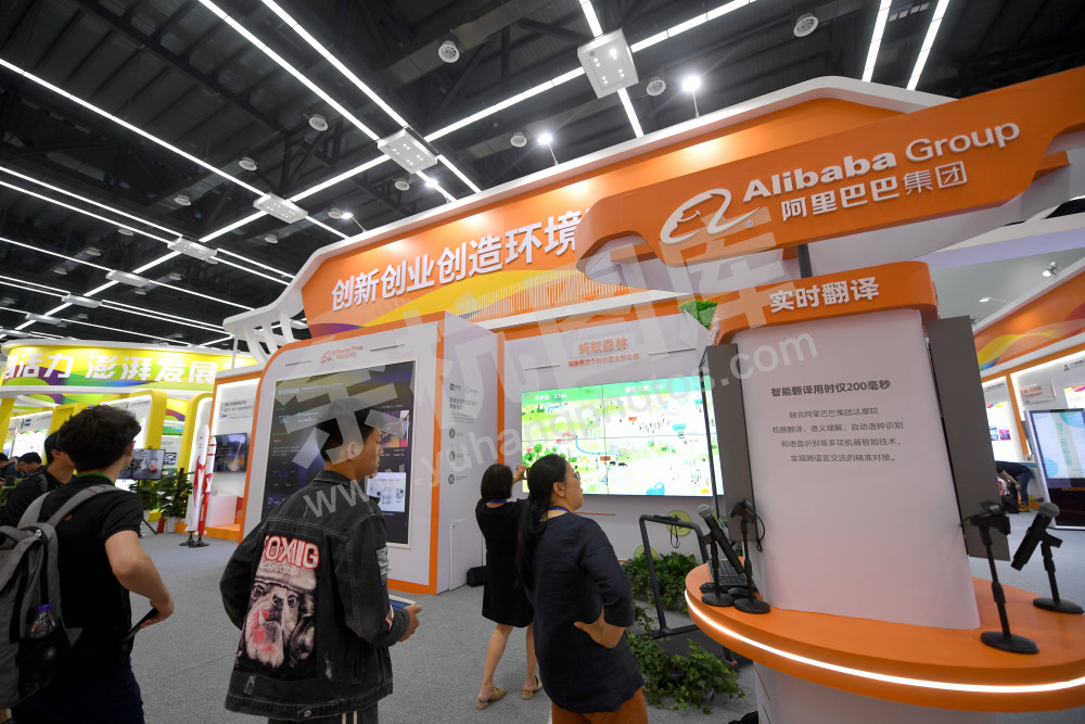 2019年全国大众创业万众创新活动周在梦想小镇开