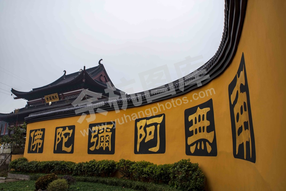 大雄講寺