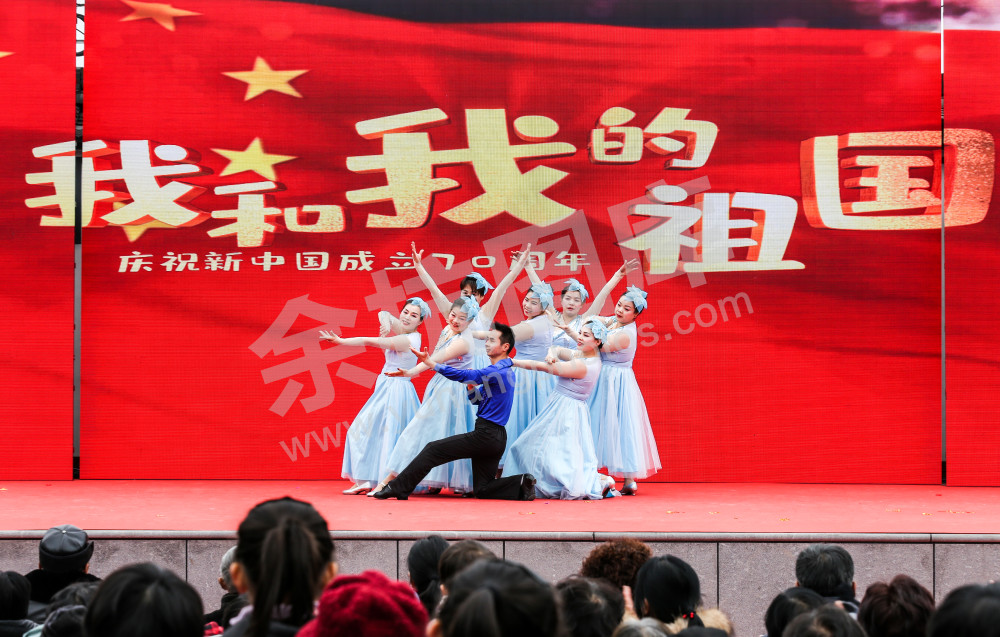 窑北村迎新晚会
