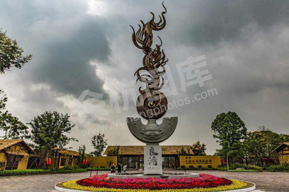 《走进&ldquo;良渚古国&rdquo;》