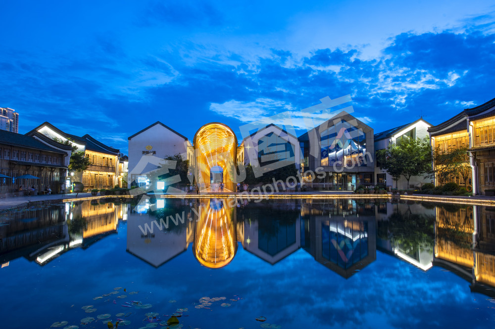 梦想小镇 梦想起航