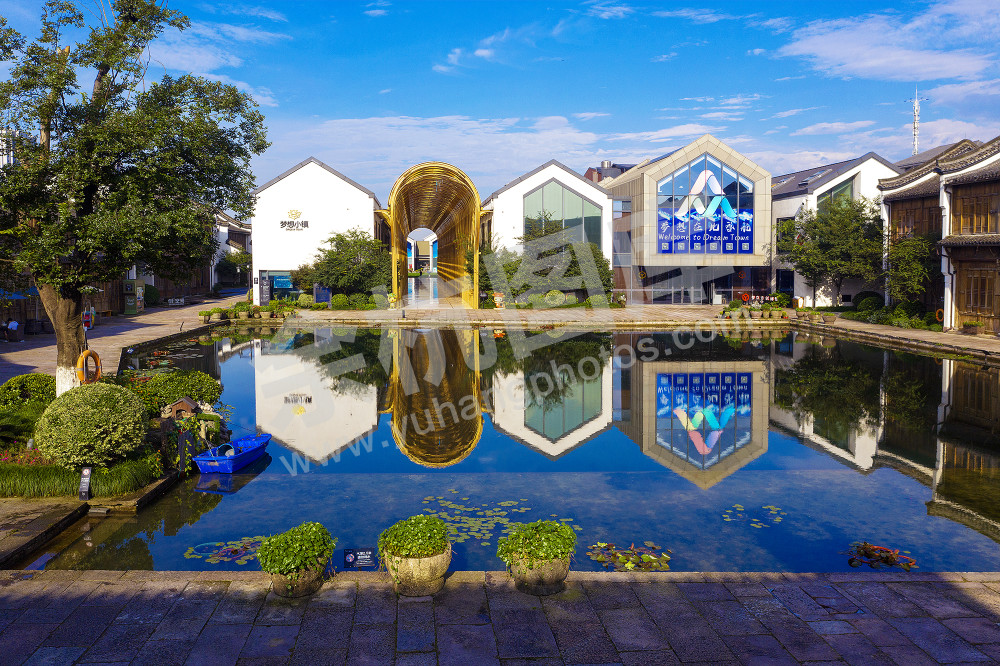 《梦想在此启航》