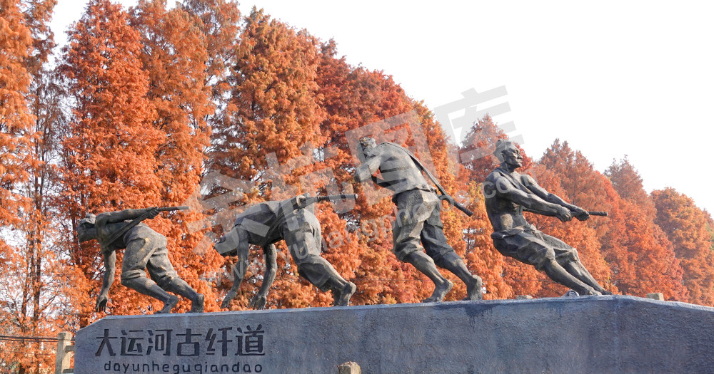 运河纪忆