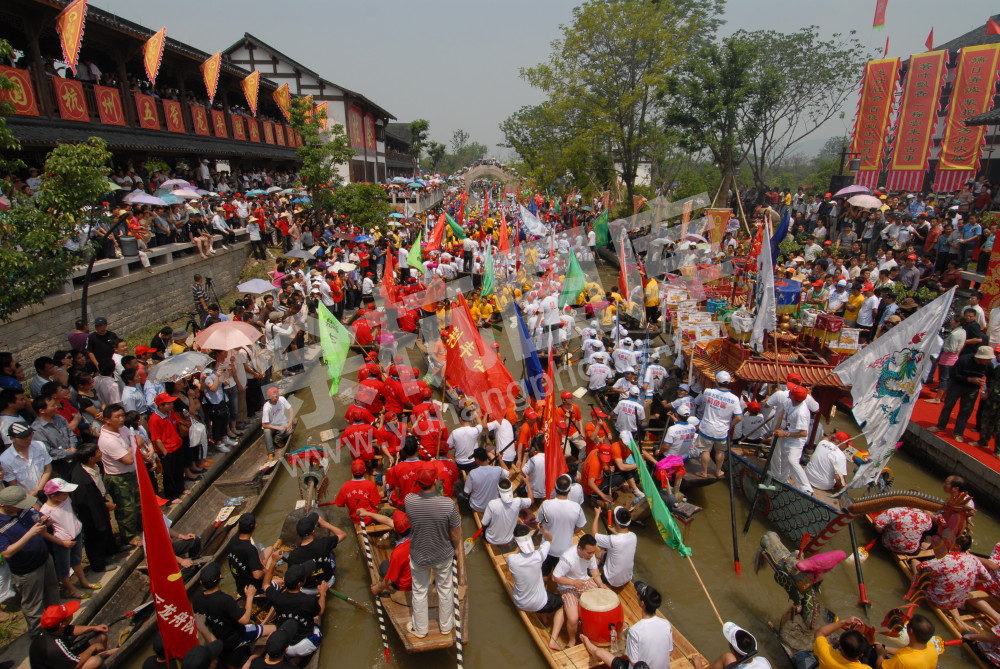 龙舟盛会&mdash;&mdash;荆丰社区