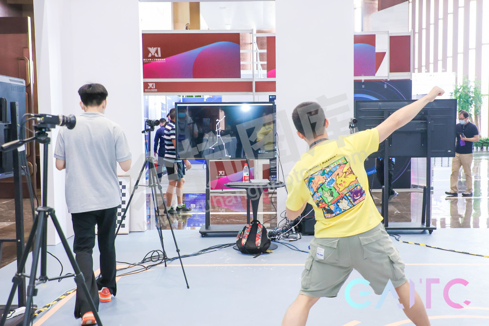 全球人工智能技术大会