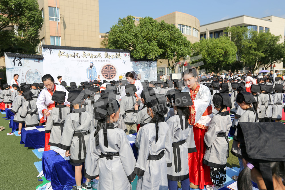 瓶窑一小学生启蒙礼活动
