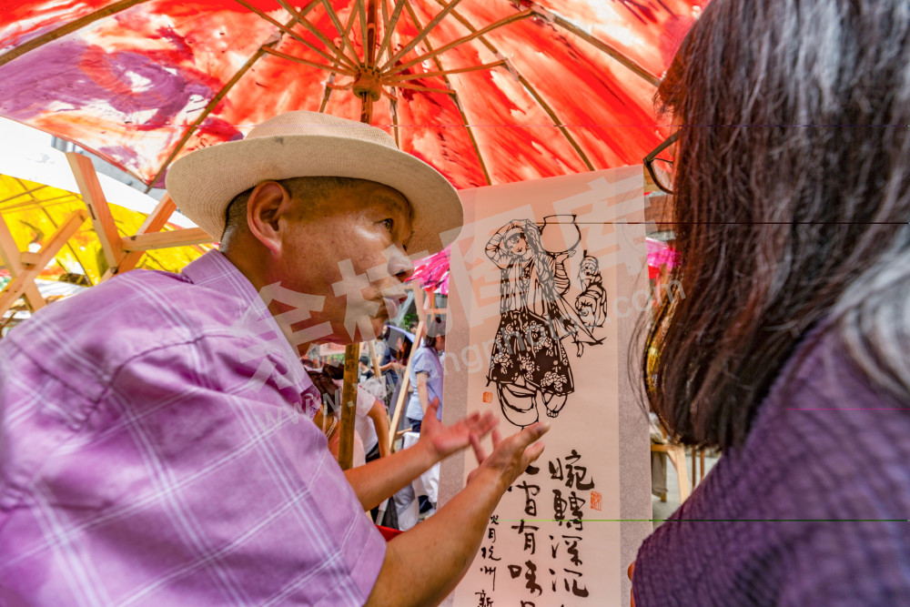 《非遗传承》
