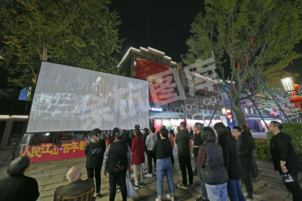 百场电影庆百年