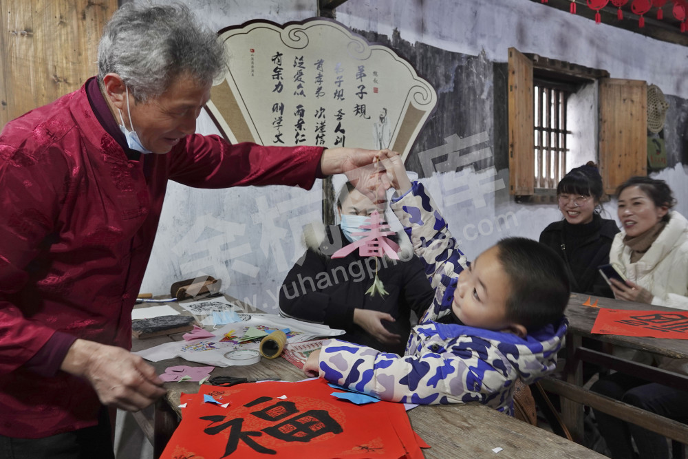 山沟沟里过大年
