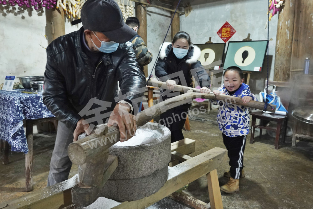 山沟沟里过大年