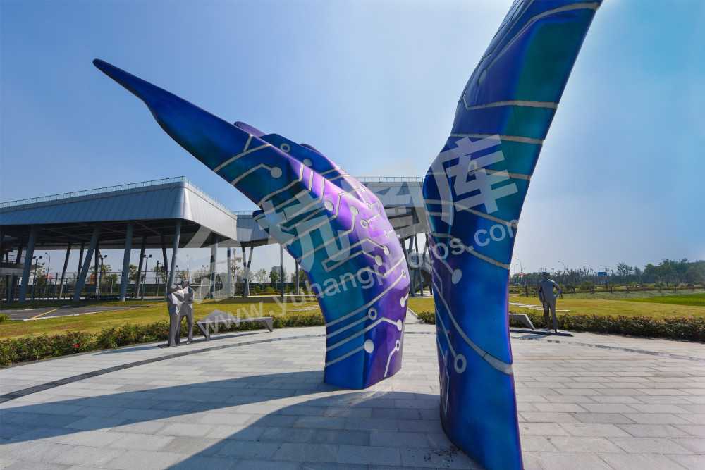 《智荟动力公园》