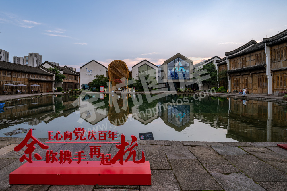 梦想小镇-E心向党庆百年