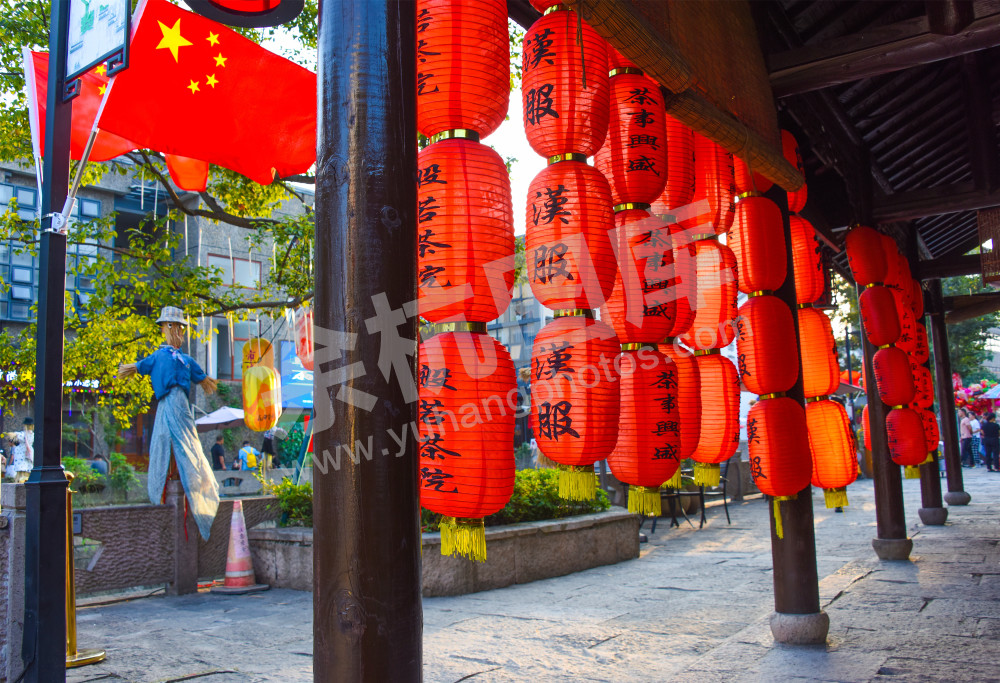 《瓶窑老街新貌》