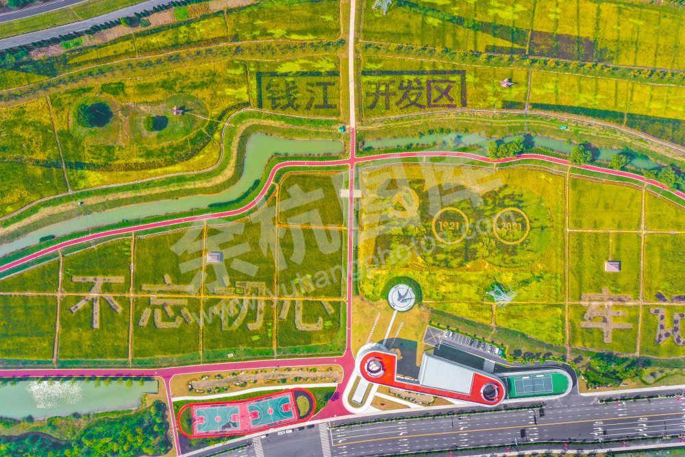 《钱江经济开发区》