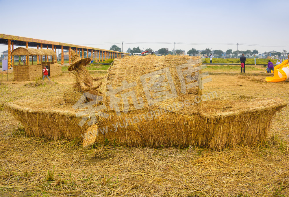 《稻田艺起来》