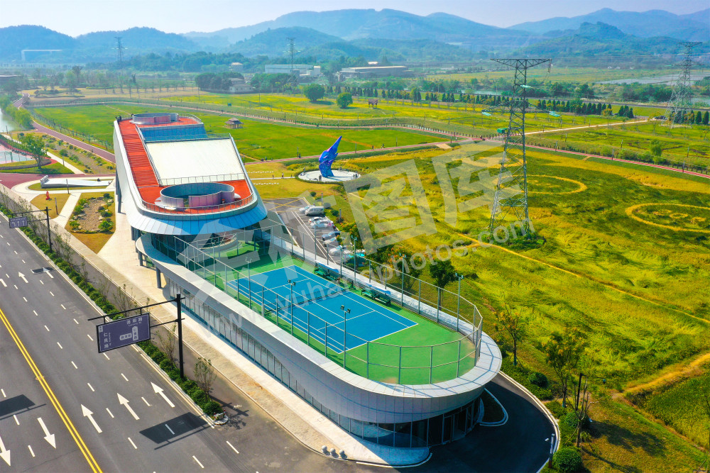 《智荟动力公园》