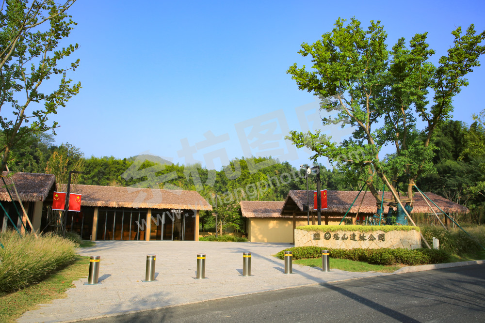 《瑶山遗址公园》