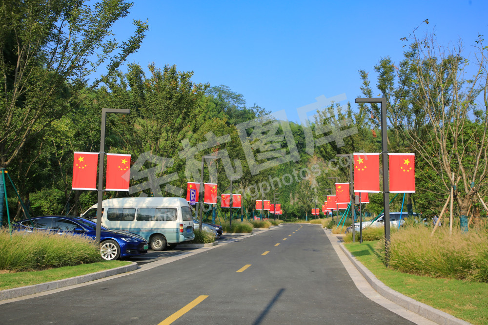 《瑶山遗址公园》