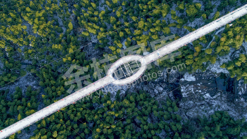 《余杭有个山沟沟》