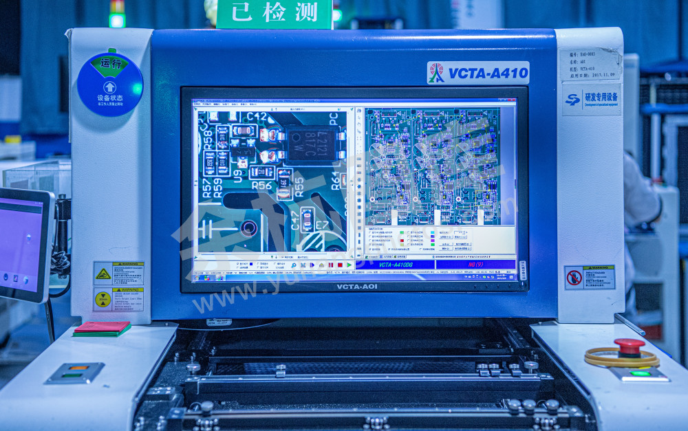 《余杭之&ldquo;芯&rdquo;》