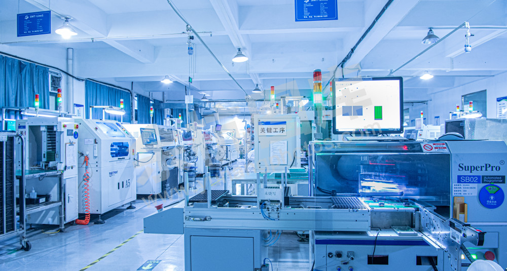 《余杭之&ldquo;芯&rdquo;》