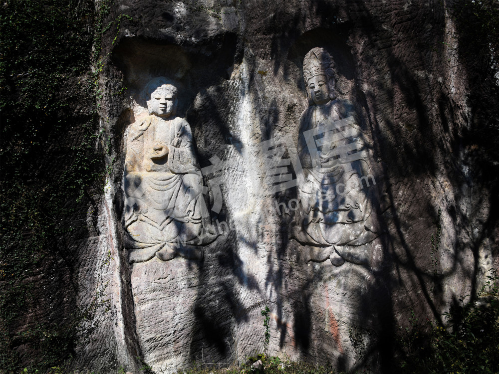 《南山摩崖石刻》