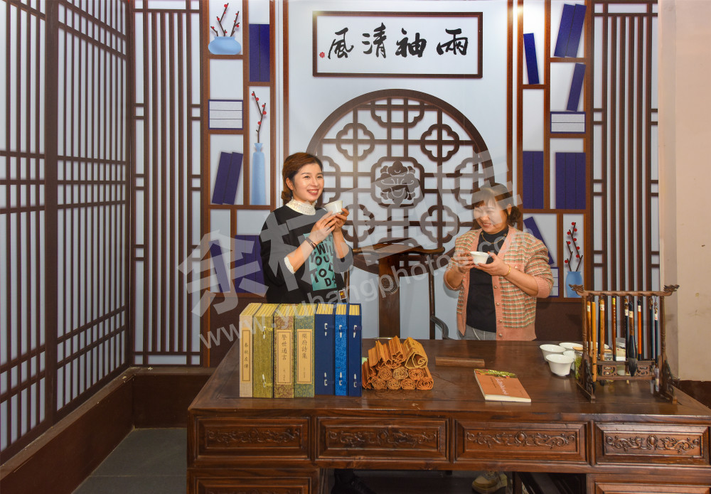 《普宁七味咸茶》