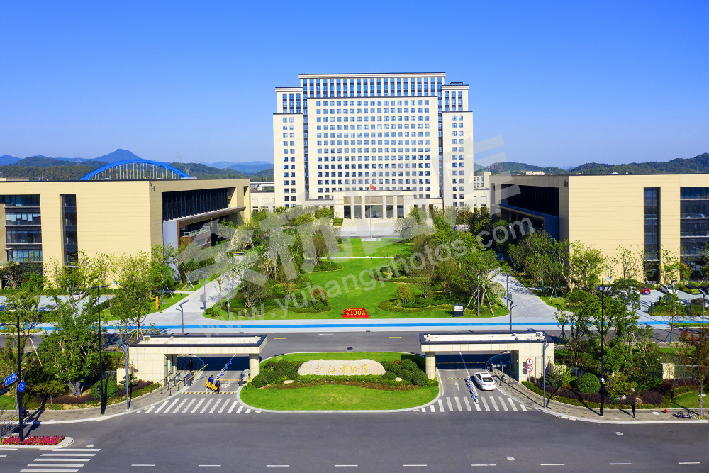 《之江实验室及配套社区》