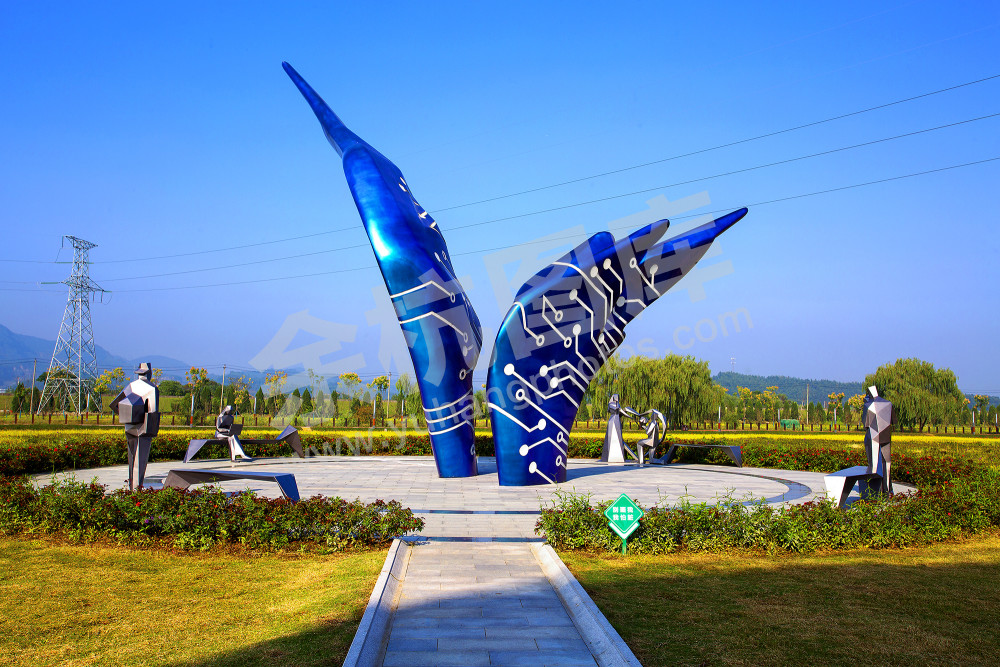 《智荟动力公园》