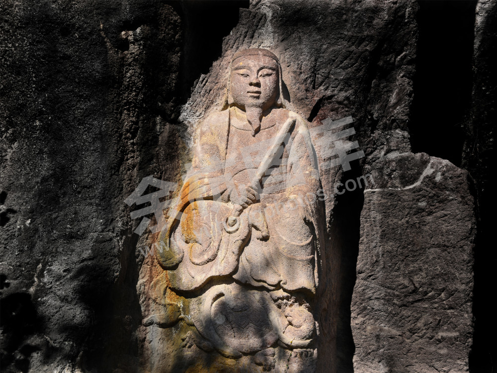 《南山摩崖石刻》