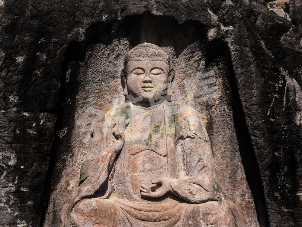 《南山摩崖石刻》