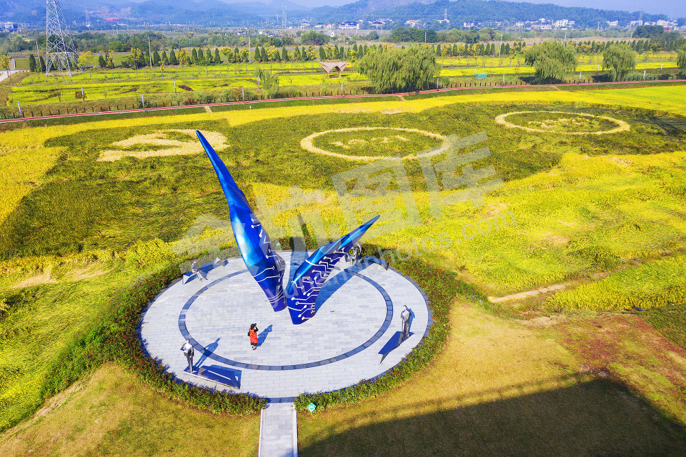 《智荟动力公园》