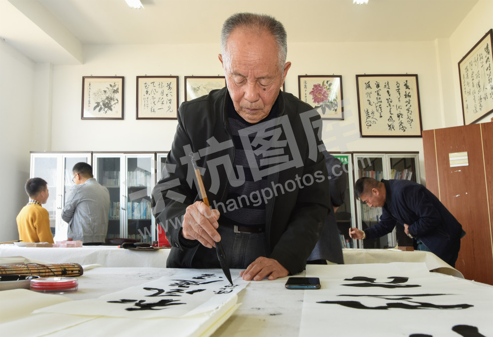 《农村书画室》