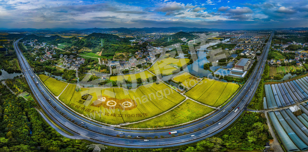 《歌颂乡村歌颂党》