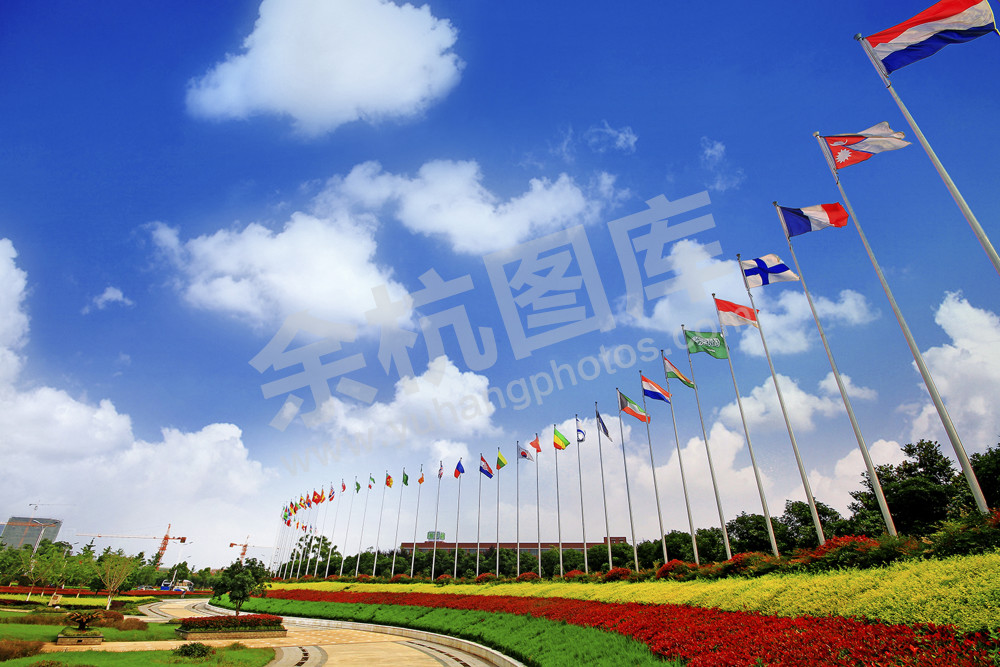 《灿烂开发区》