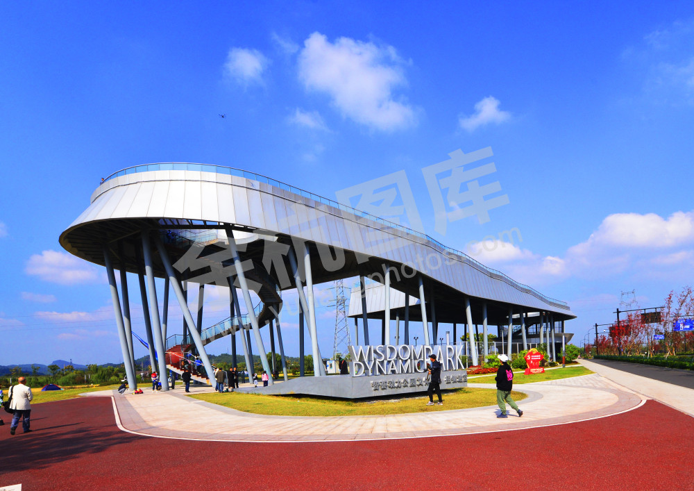 仁和智荟动力公园