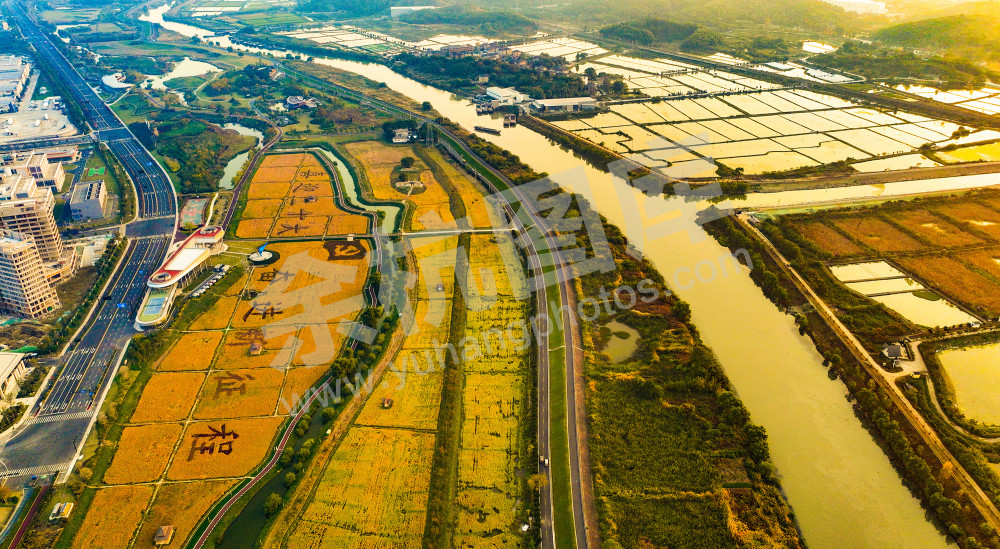 《智荟动力公园》