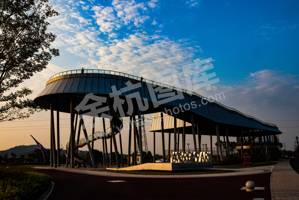 《智荟动力公园》