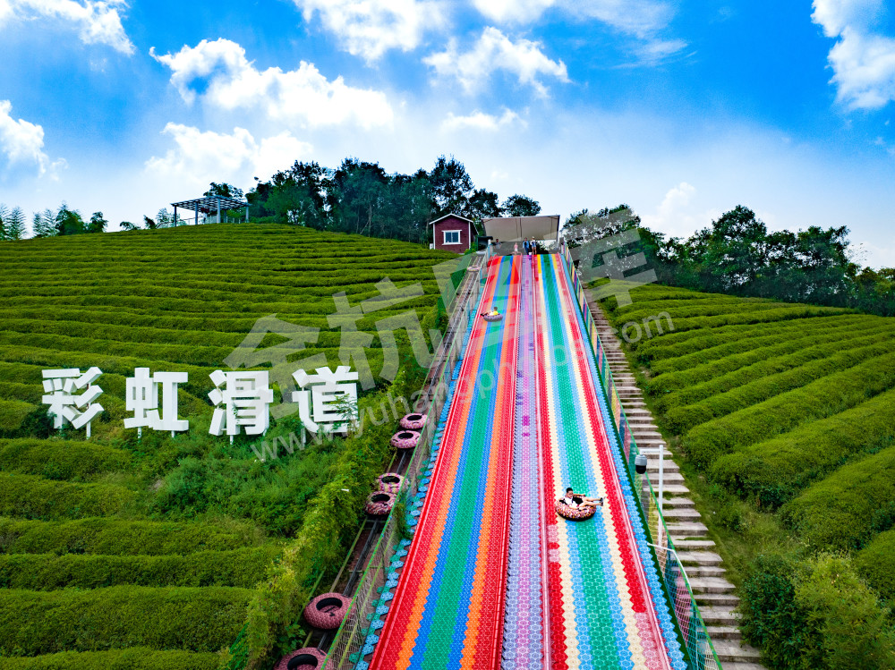 假日天堂 