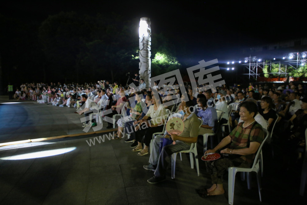 《共富向未来》